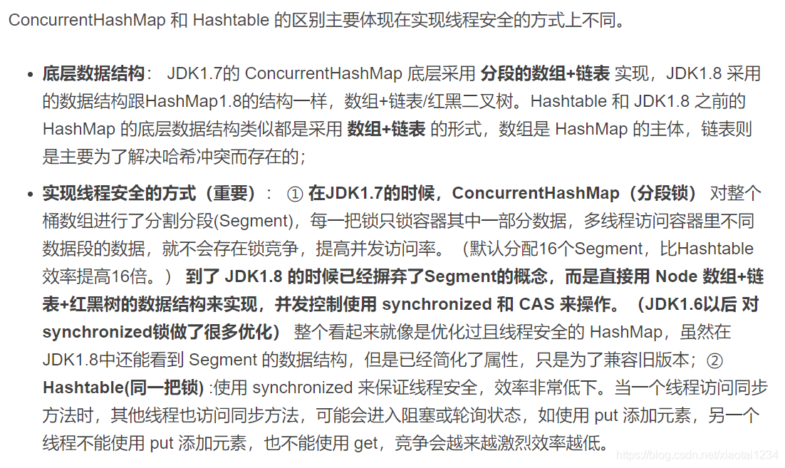 java逻辑面试题答案_java面试逻辑题_逻辑面试题多了一块钱