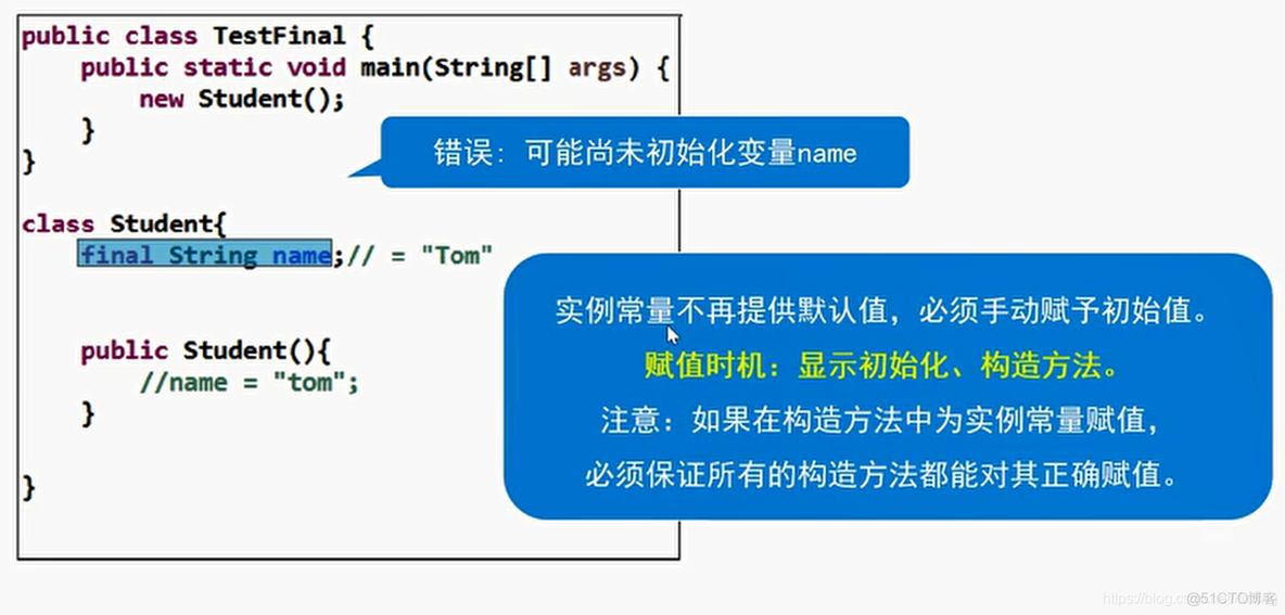 final 最终 java 1614876717_java_06