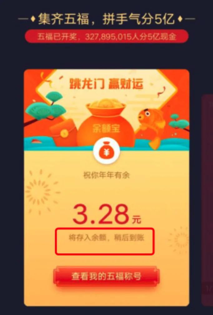 互联网公司的_数据库_06