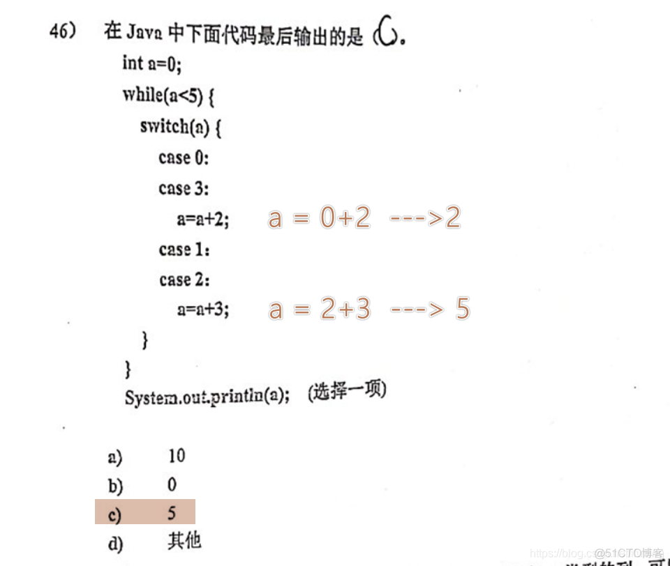 2021.03.14.浩楠卷子_编程_46