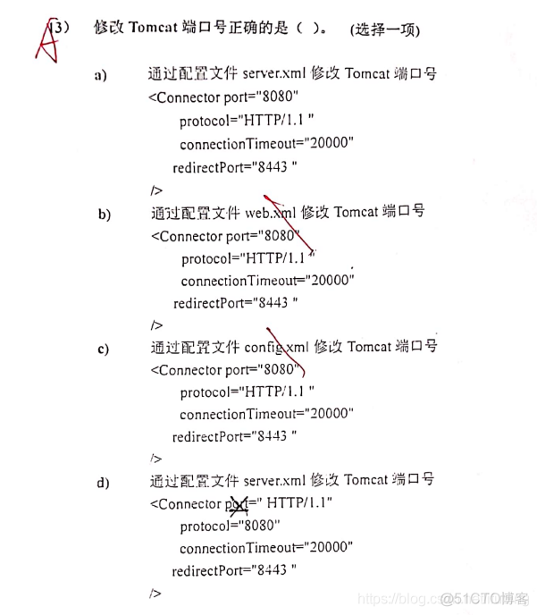 s2 理论 卷1_子类_17