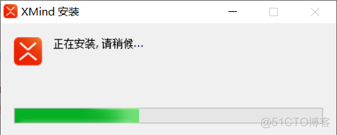 思维导图软件下载与安装 记录xmind安装过程_外链_02