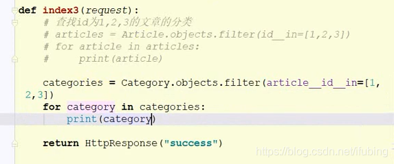 django-orm-查询基本操作_字段_21