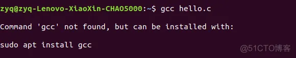 Linux 安装gcc编译器_linux