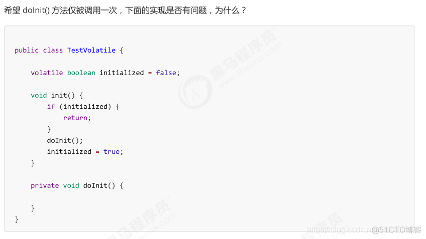 共享模型之内存_java_47