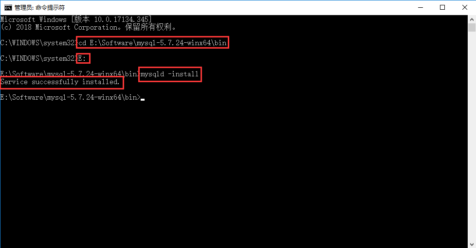 MySQL数据库下载、安装_mysql命令_08