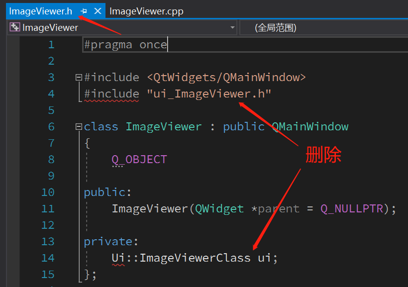 VS2017开发Qt5.14.2项目——显示一个窗体_技术_04