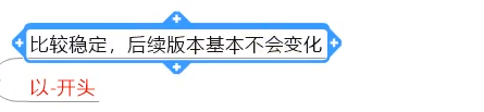 JVM运行时参数_方法区