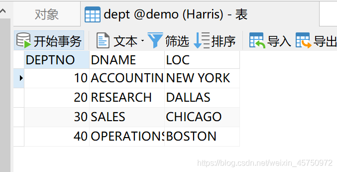 SpringBoot使用Druid与Mybatis-plus整合_mysql