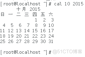 03 linux命令的操作_root用户_08