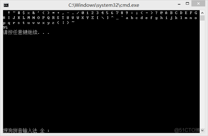 ASCII 可打印字符与控制字符_控制字符_03