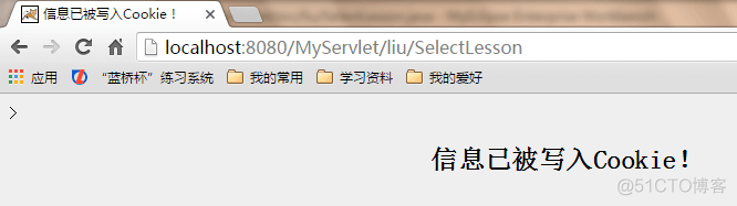 J2EE基础之Servlet_html_04