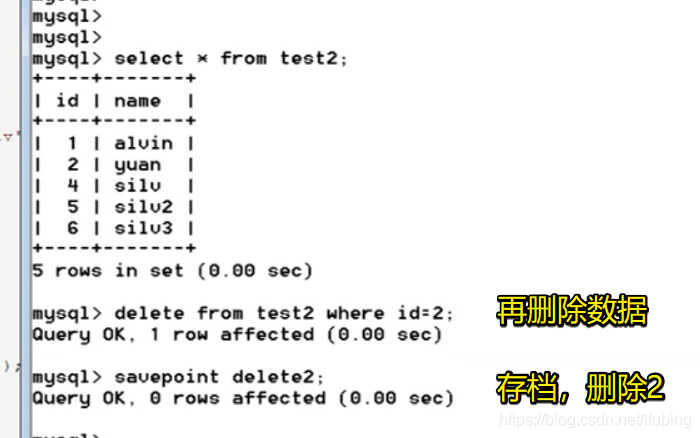 mysql事务-与pymyql的事务_数据_17