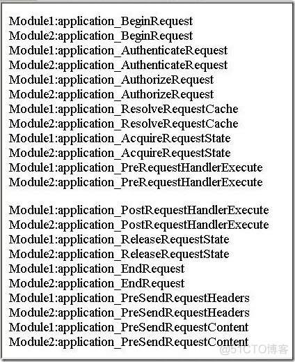 ASP.NET 管道事件与HttpModule, HttpHandler简单理解 -摘自网络_缓存_05