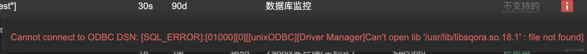 zabbix-ODBC-oracle_用户名_03