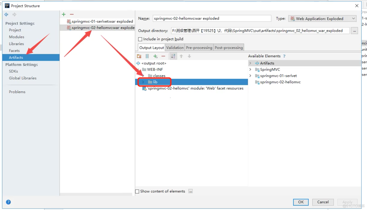 SpringMVC - ***重要***SpringMVC执行流程 + 写一个简单的SpringMVC_视图解析器_19