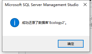 sqlserver 备份集中的数据库备份与现有的 