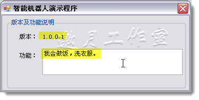 ClickOnce发布时报错：Cannot publish because a project failed to build_clickonce_04