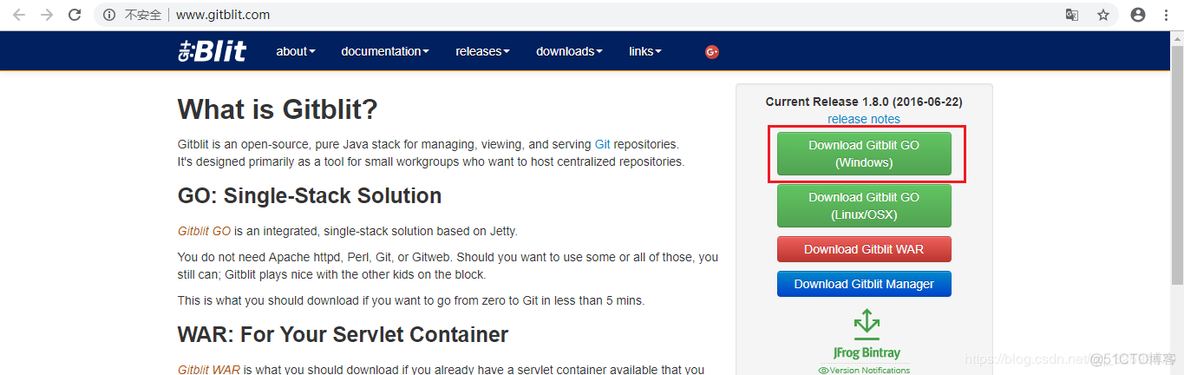 （转)GitBlit安装_java