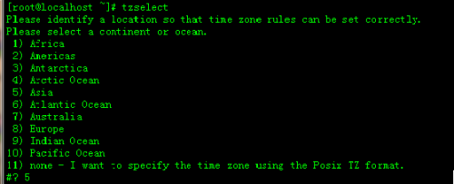 linux修改 时间 时区_linux系统_13