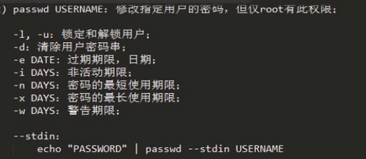 useradd/usermod/userdel/passwd/groupadd/groupmod/groupdel/gpasswd_bash_23