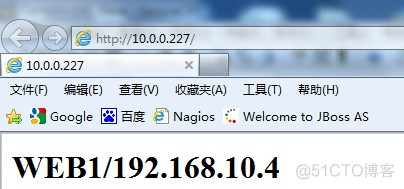 CentOS 6.3下部署LVS(NAT)+keepalived实现高性能高可用负载均衡(转)_linux_11