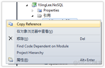 Visual Studio 2010 Extension_选项卡_08