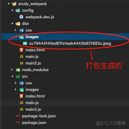 webpack4入门配置_html_52