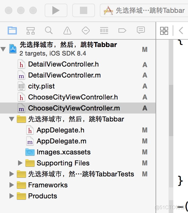 【代码笔记】iOS-先选择城市，然后，跳转Tabbar_初始化_03