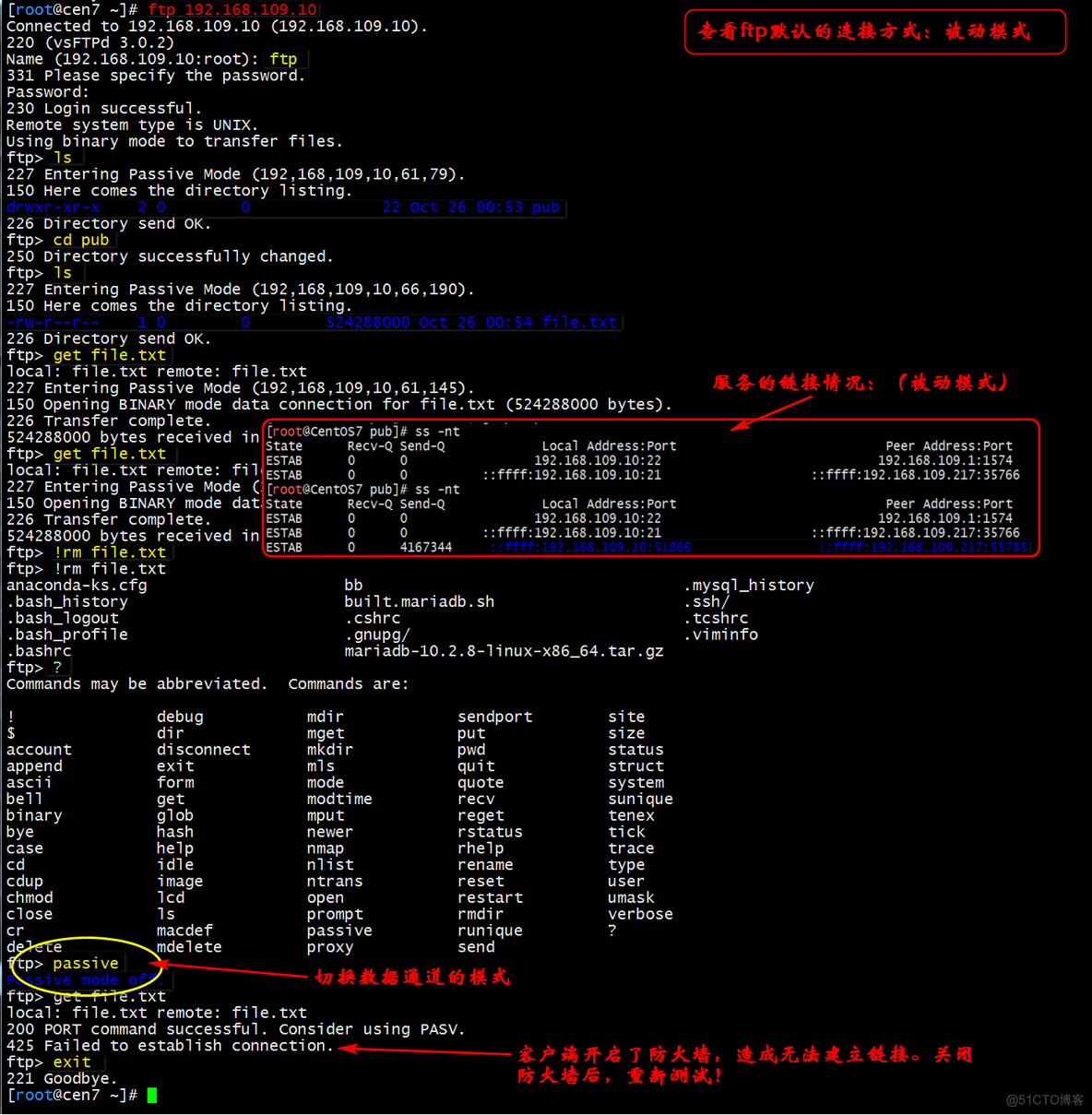 ftpd服务常见配置总结（/etc/vsftpd/vsftpd.conf）  【附参数文件】_默认值_02