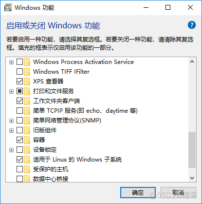 在 Windows 上运行 Linux_linux