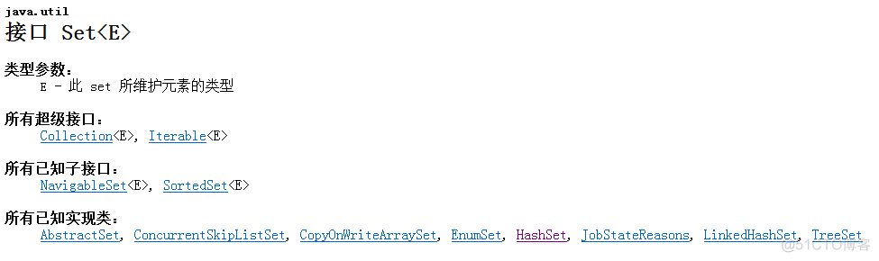 java中set集合的常用方法_JAVA