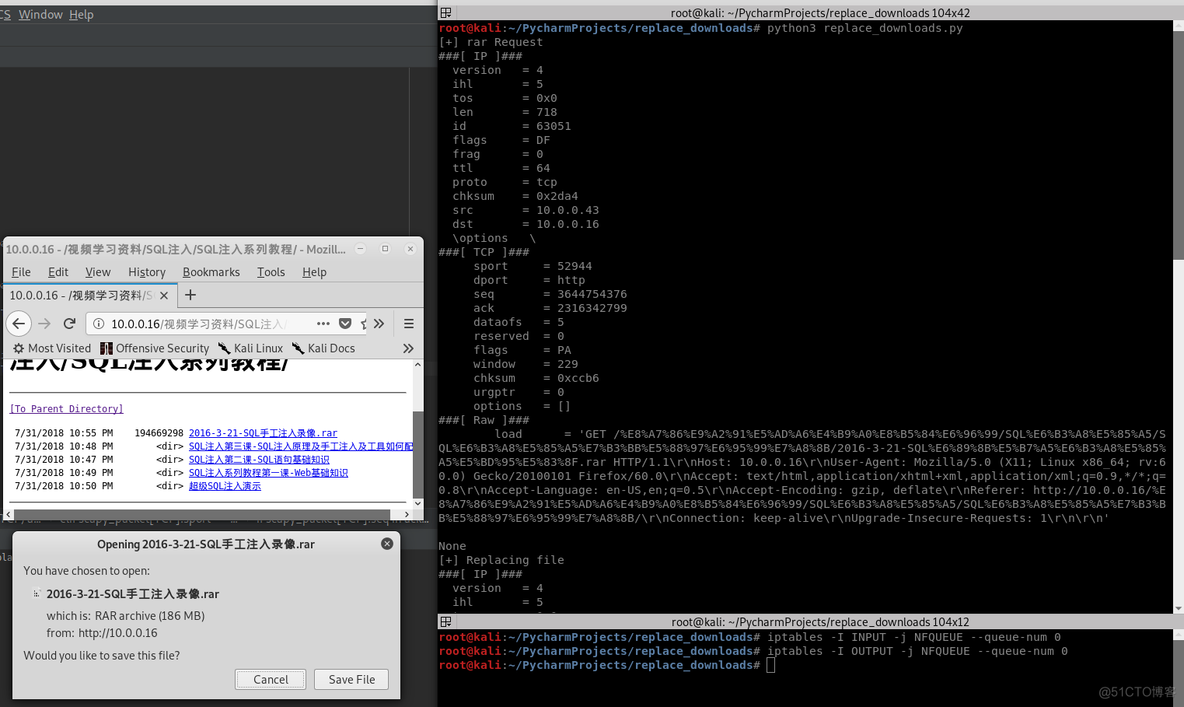 Python Ethical Hacking - MODIFYING DATA IN HTTP LAYER（1）_Hacking_02