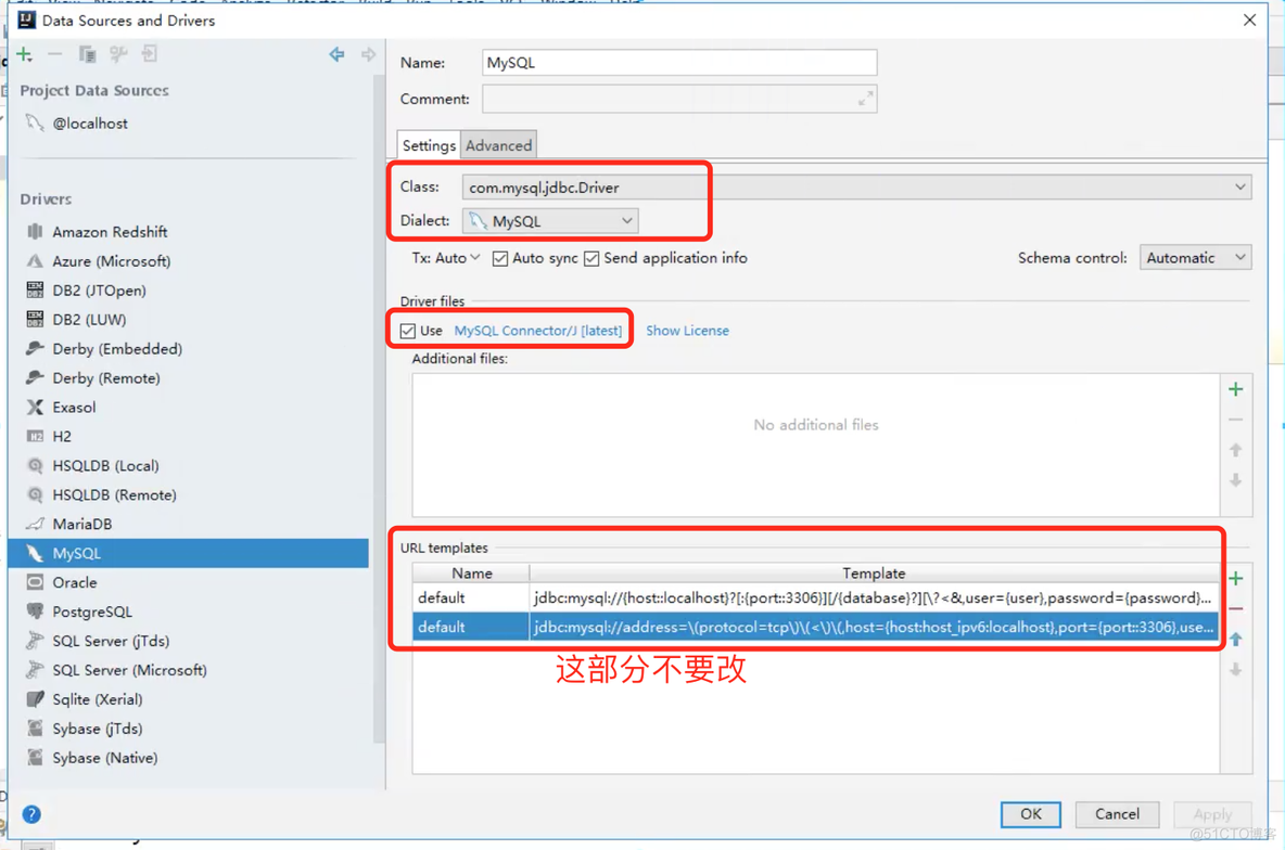 MySQL - 使用IDEA连接数据库_侧边栏_09