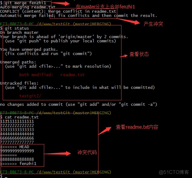 Git之 手把手教你使用Git_github_52