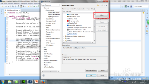 Myeclipse如何设置字体大小_eclipse_06