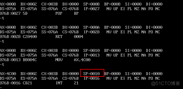 汇编学习--第十天_入栈_06