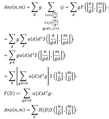 bzoj 2154 Crash的数字表格（莫比乌斯反演及优化）_习题精选_05