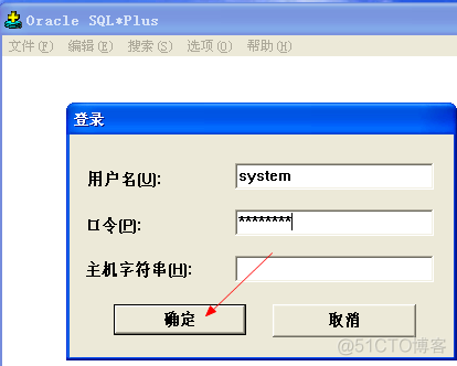 Oracle数据库——半期测验_Oracle数据库