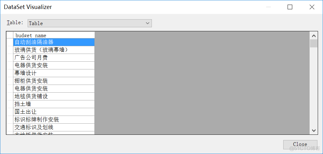 C# mysql 连接Apache Doris_连接字符串