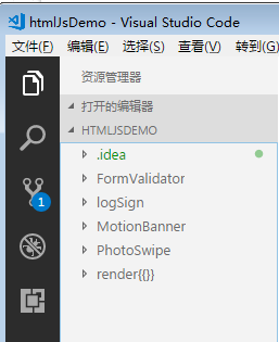 gitee创建项目，通过git下载项目，VSCode上传下载项目_VSCode_06