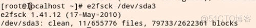 dumpe/dumpe2fs/e2fsck_含义_03
