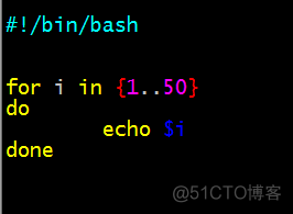 Linux shell循环_操作符_08