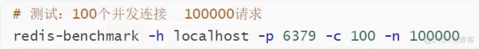 Redis - redis-benchmark性能测试工具_性能测试_03