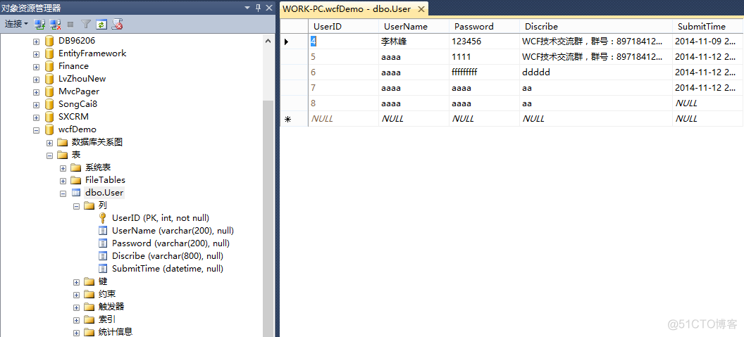 MVC 之 缓存机制（一）_sql_04