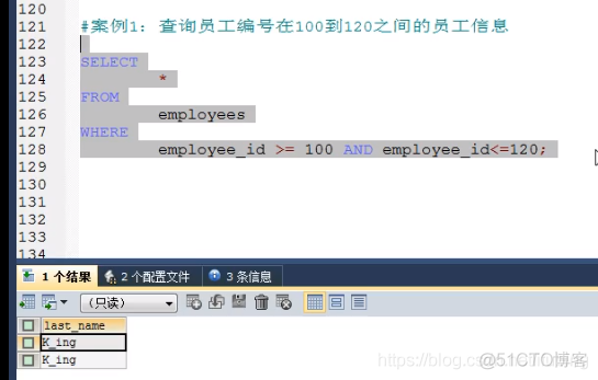 07-mysql基本查询，阶段二，条件查询_条件运算符_17