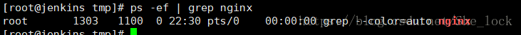 ps与grep组合命令使用_字符串_05
