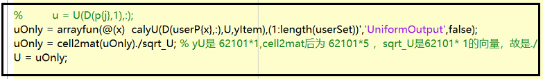 Debug 路漫漫-04_MATLAB_09