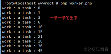 pthreads v3下的worker和pool的使用_php