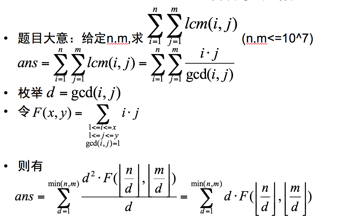 bzoj2154(莫比乌斯反演)_#include